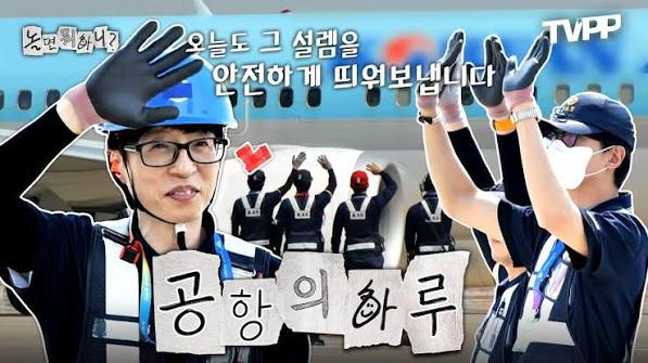 영상 플랫폼 재방송 경로를 깔끔하게 정돈하는 노하우